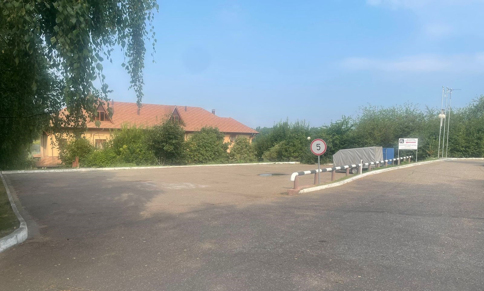 Отель Лесной - photo 4