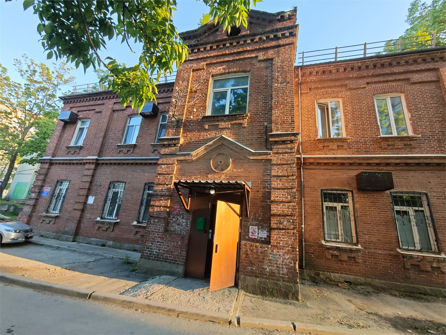 Спи–Живи–Отдыхай - photo 2