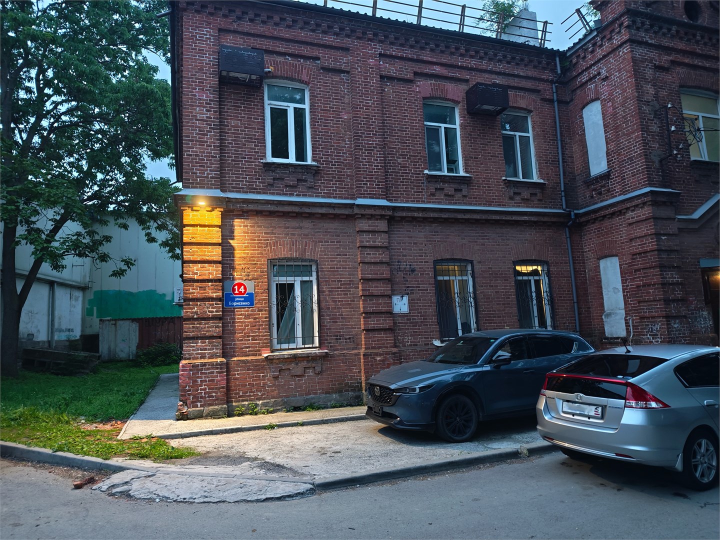 Спи–Живи–Отдыхай - photo 3