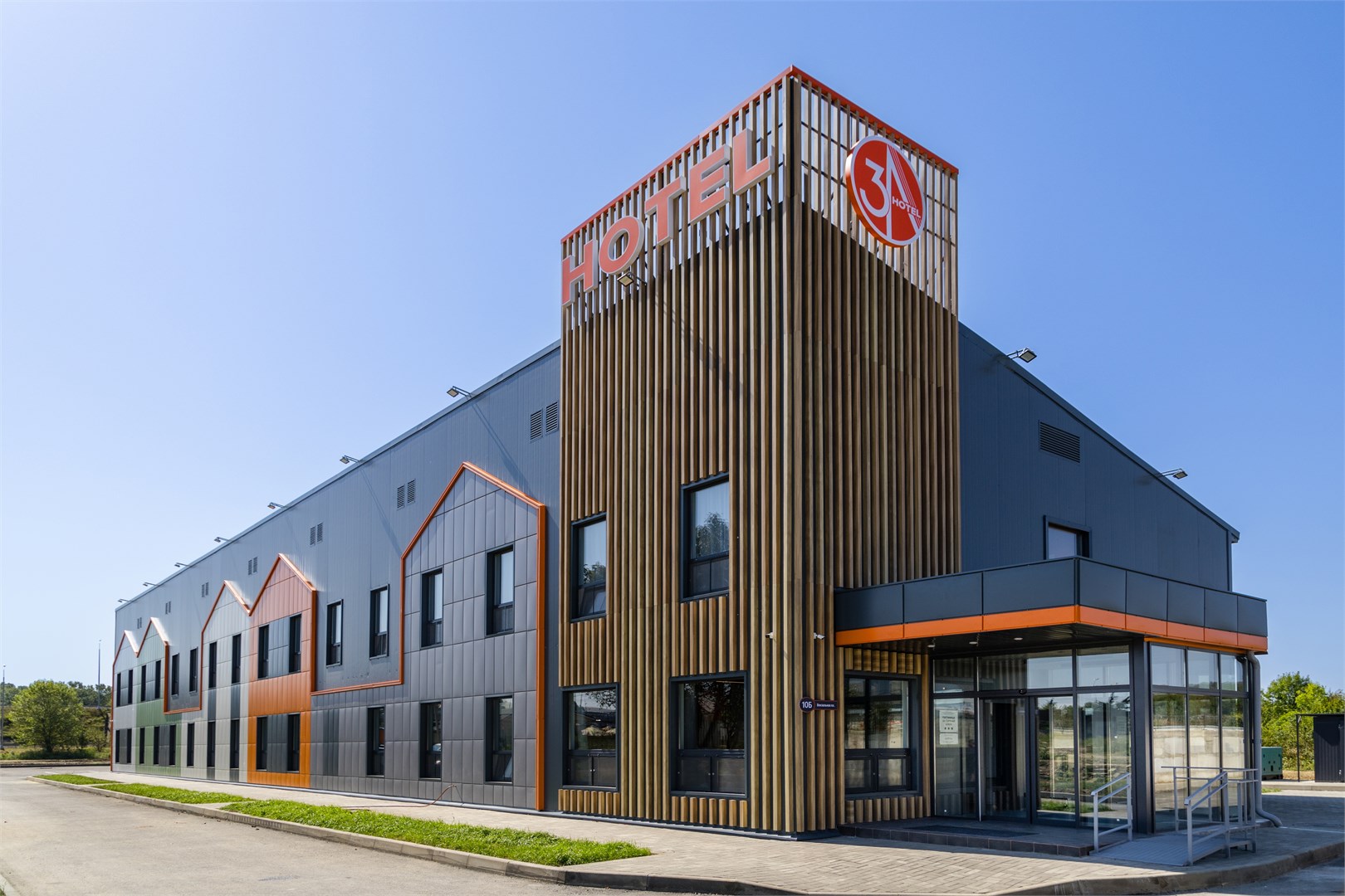 3А Горячий Ключ