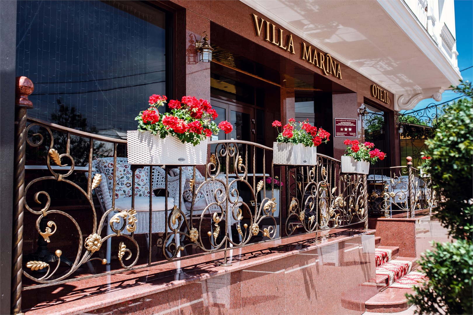 Villa Marina - photo 2