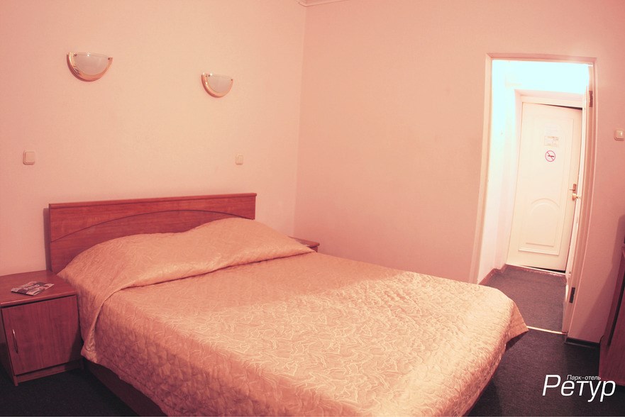 Ретур - photo 5