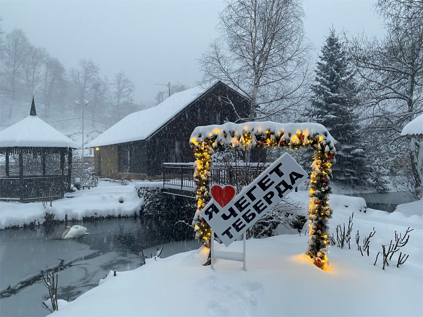 Чегет - photo 2