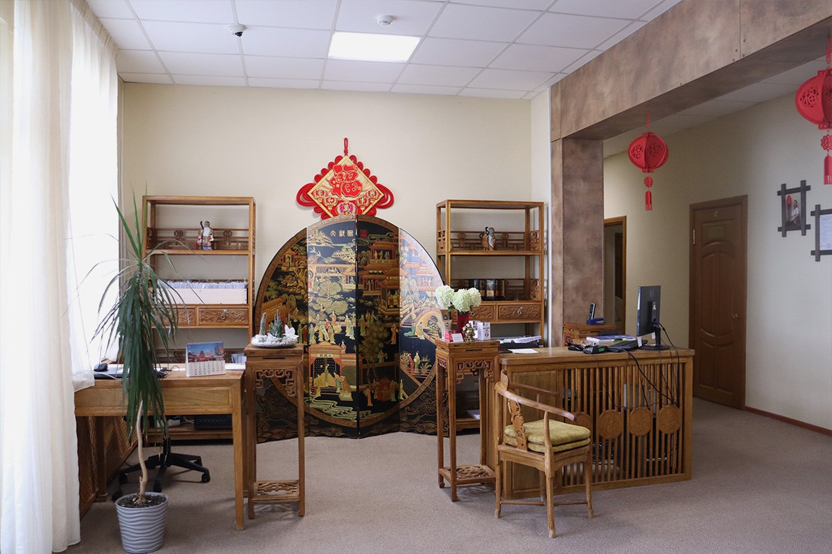 Медицинский центр