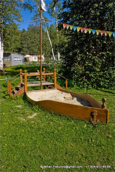 База отдыха Радуга - photo 5