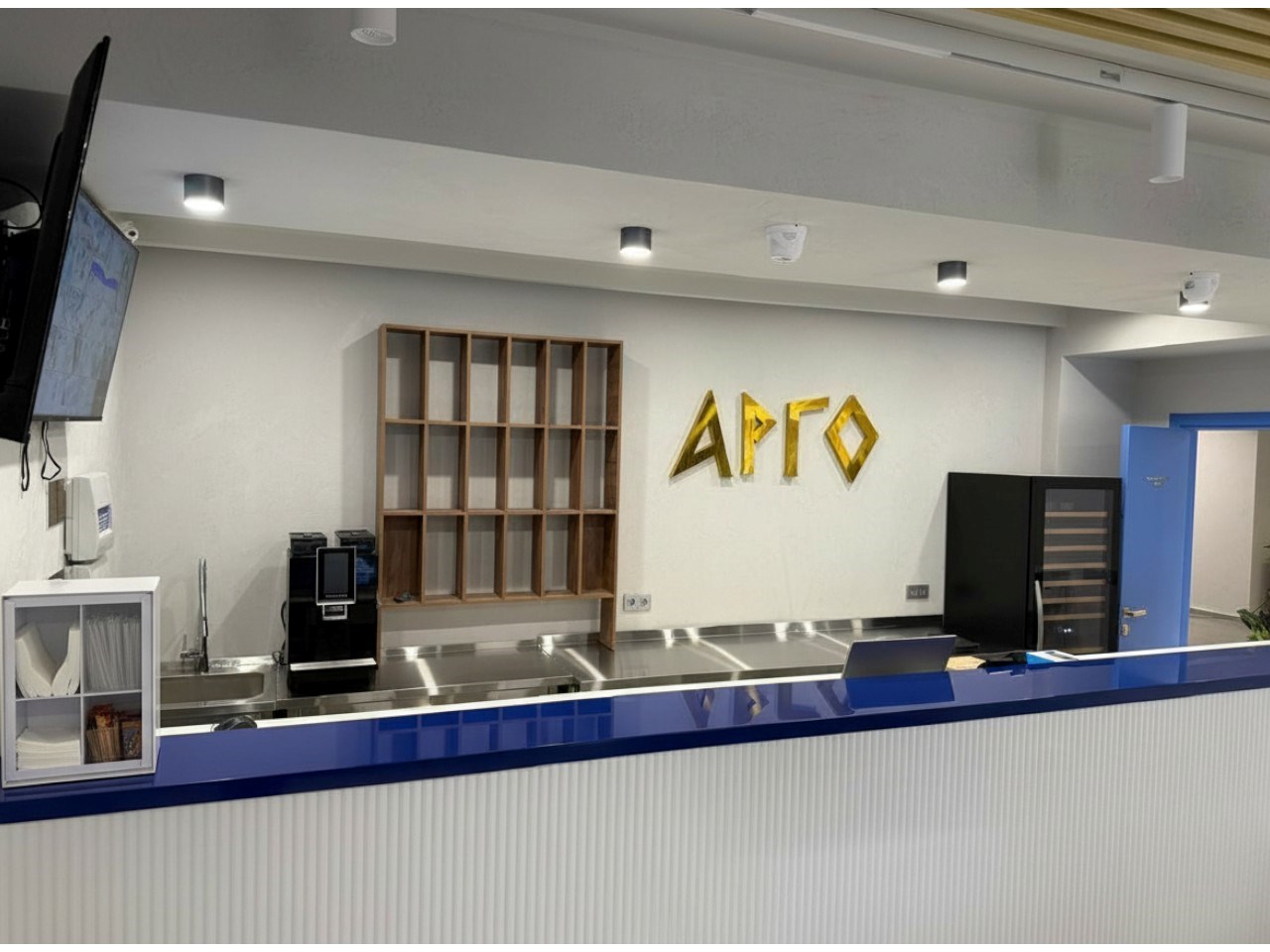 Argo Hotel & Spa - photo 4