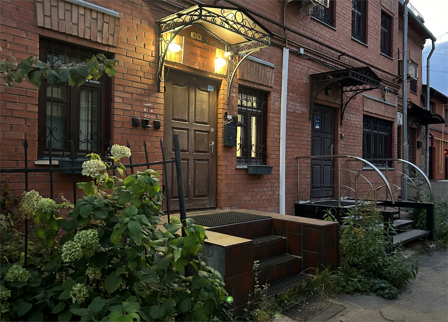 Апартаменты У монастыря