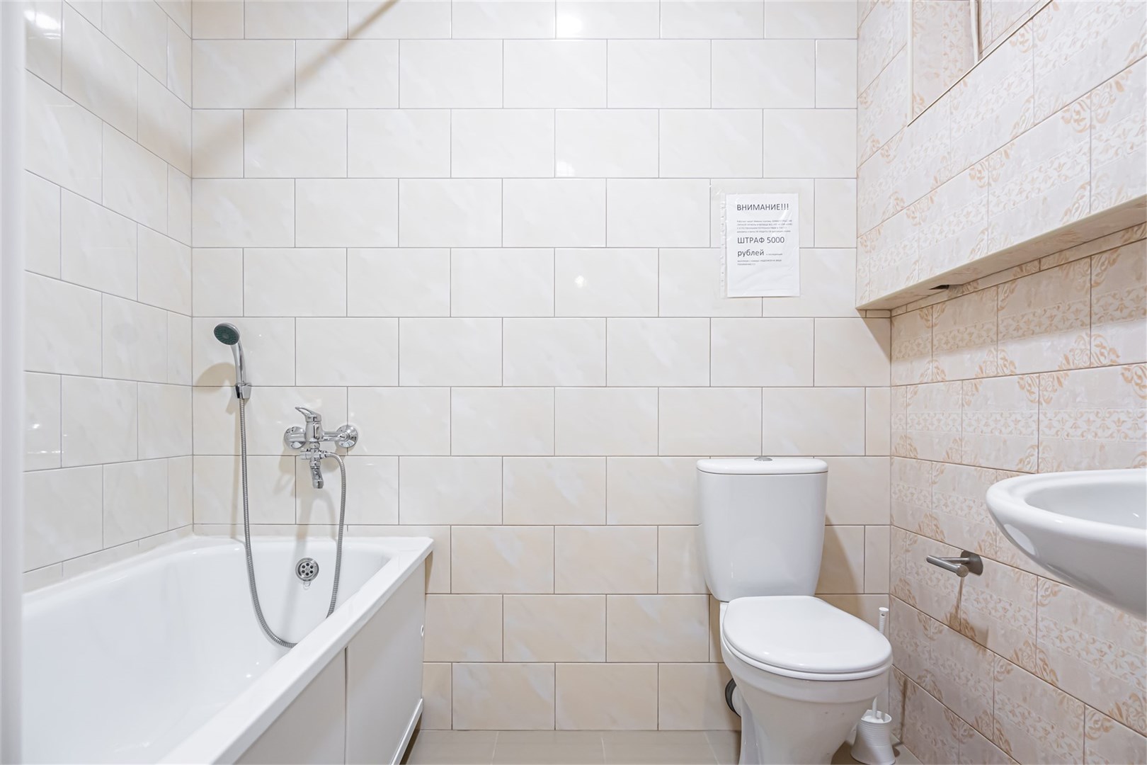 Гостевой дом Вита - photo 2