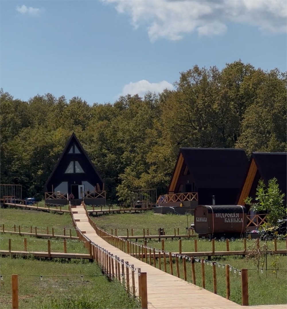 Эко-парк «Аура» - photo 2