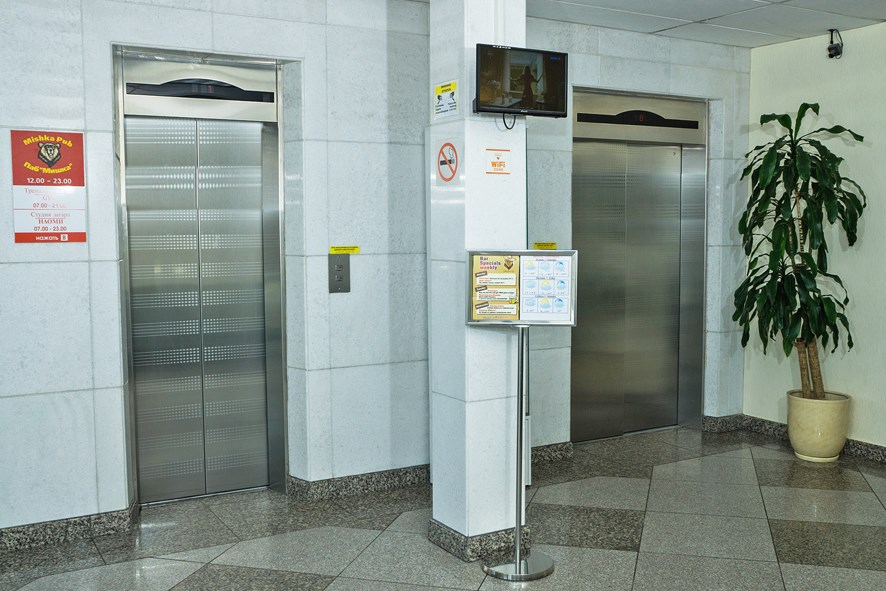 Рубин - photo 2