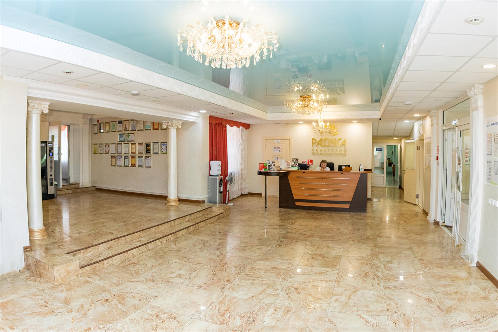 Санаторий-профилакторий Радуга - photo 2