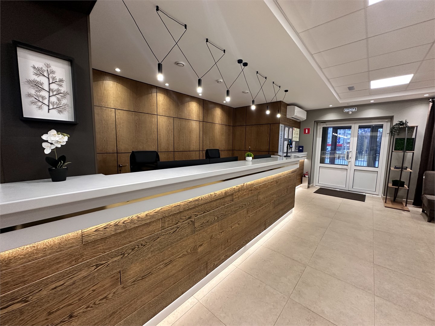 Парковая - photo 2