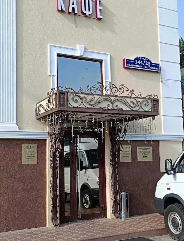 ГК Магнолия - photo 3