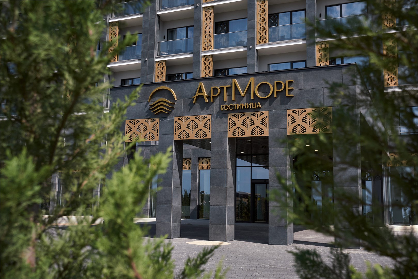 Гостиничный комплекс "АртМоре" - photo 4