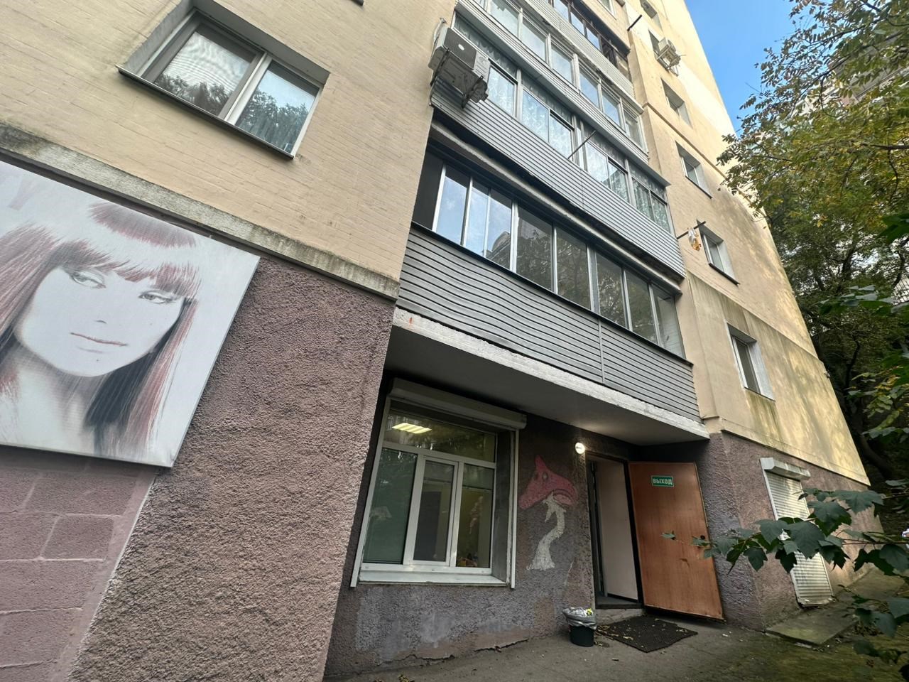 Пятый угол - photo 3