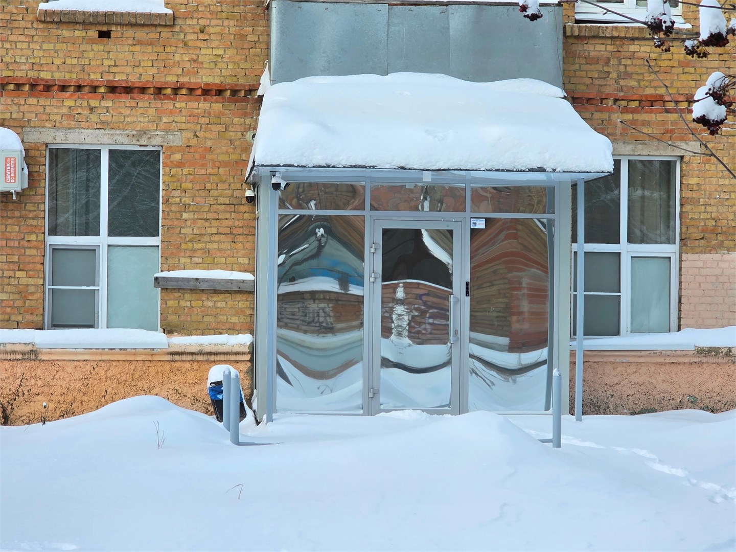 Максималь - photo 2