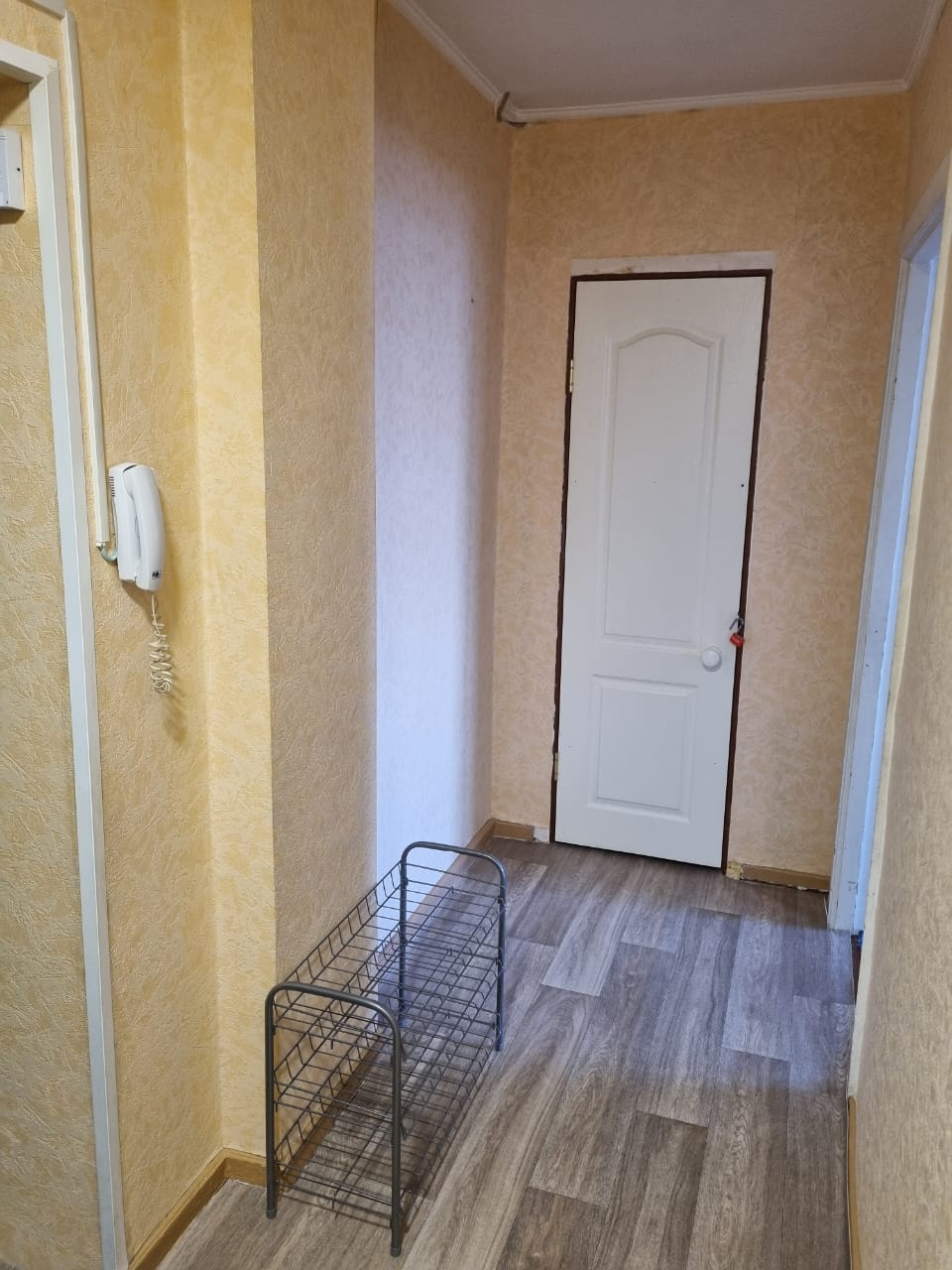 Индивидуальное средство размещения