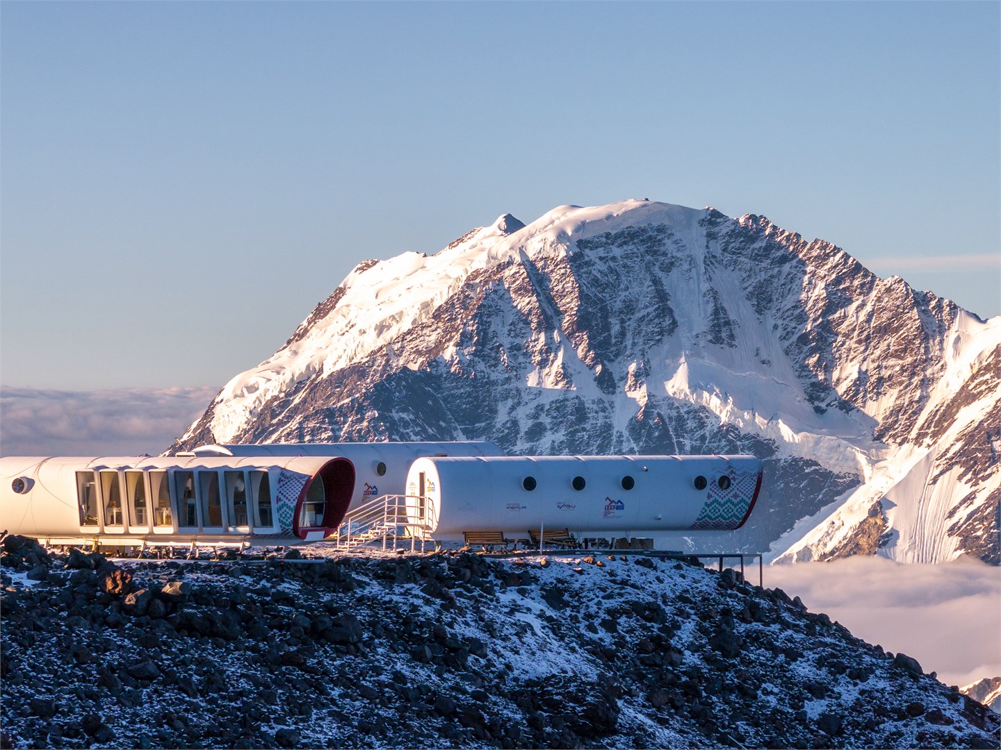 Cosmos Elbrus Leaprus Camp"/ "Космос Эльбрус Липрус Лагерь