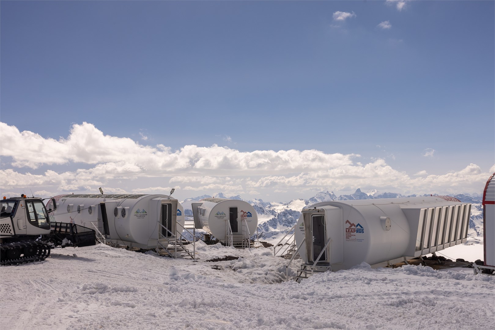 Cosmos Elbrus Leaprus Camp"/ "Космос Эльбрус Липрус Лагерь - photo 4