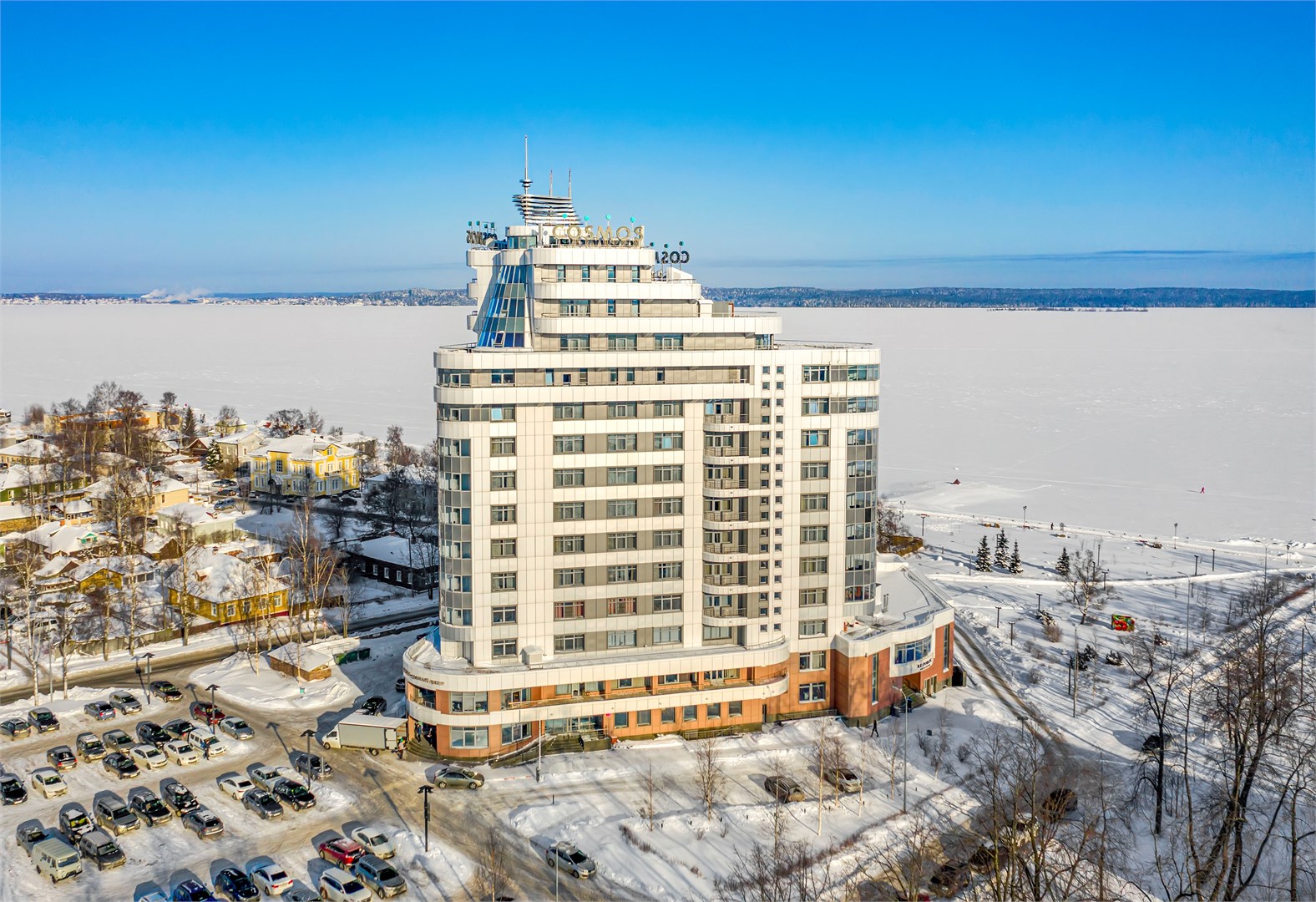 Cosmos Petrozavodsk Hotel