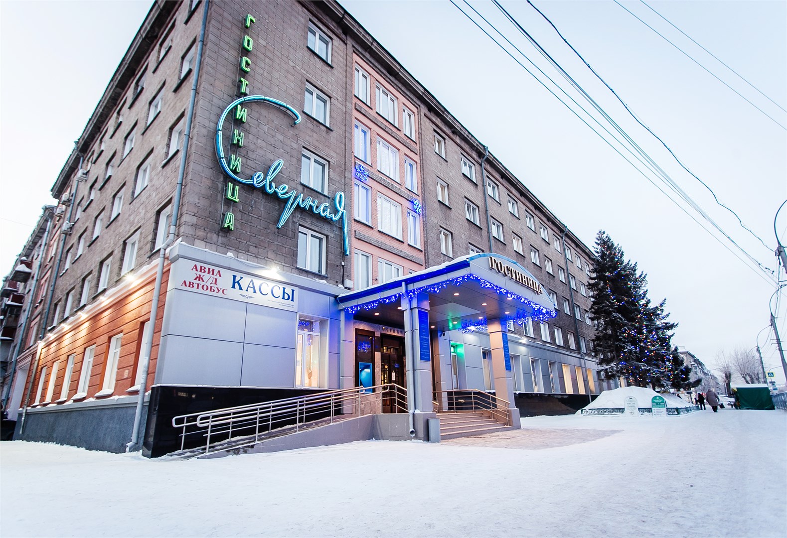 Северная (Новосибирск)