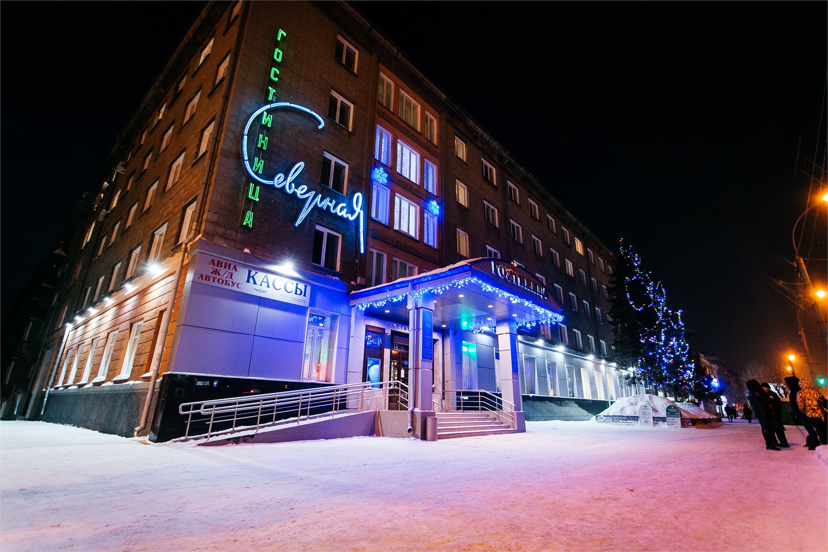 Северная (Новосибирск) - photo 2