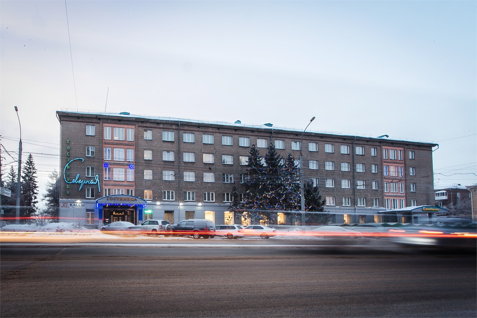 Северная (Новосибирск) - photo 5