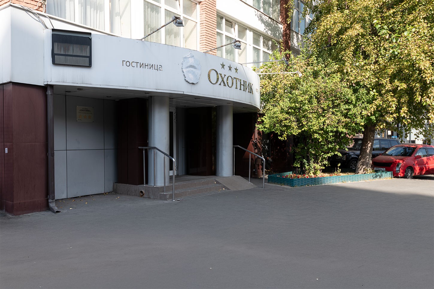 Охотник - photo 5