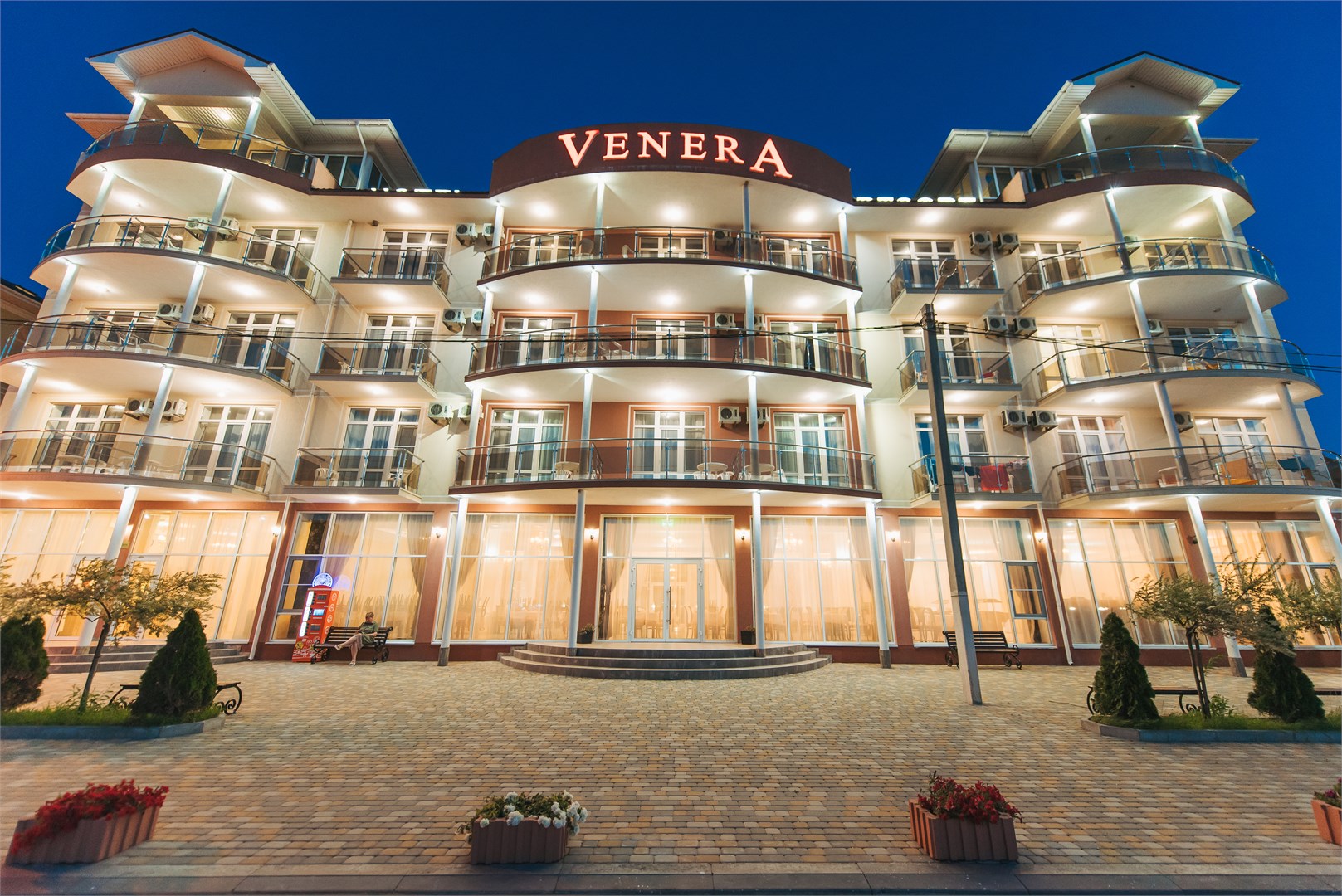 Hotel Venera Resort - photo 5