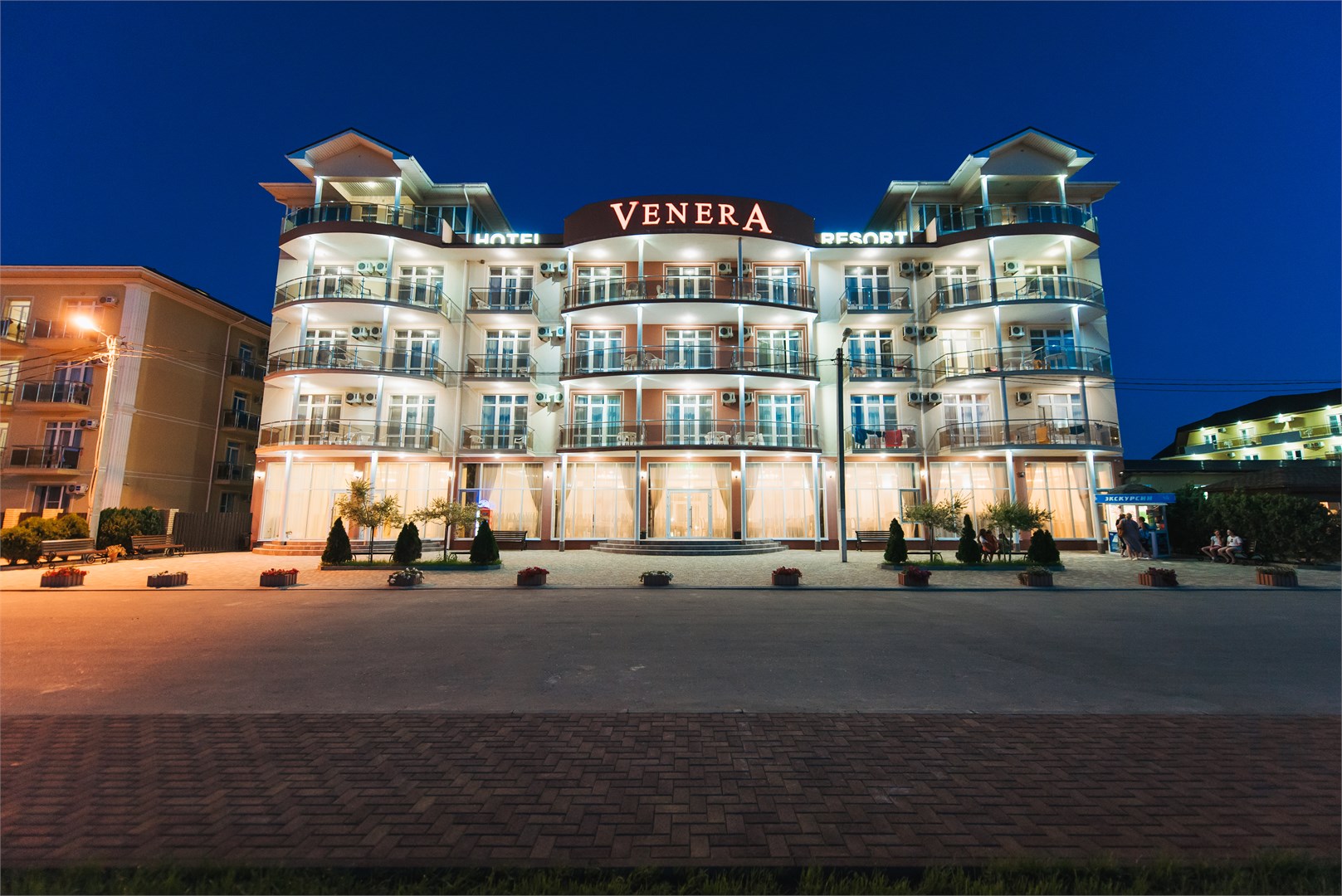 Hotel Venera Resort - photo 4