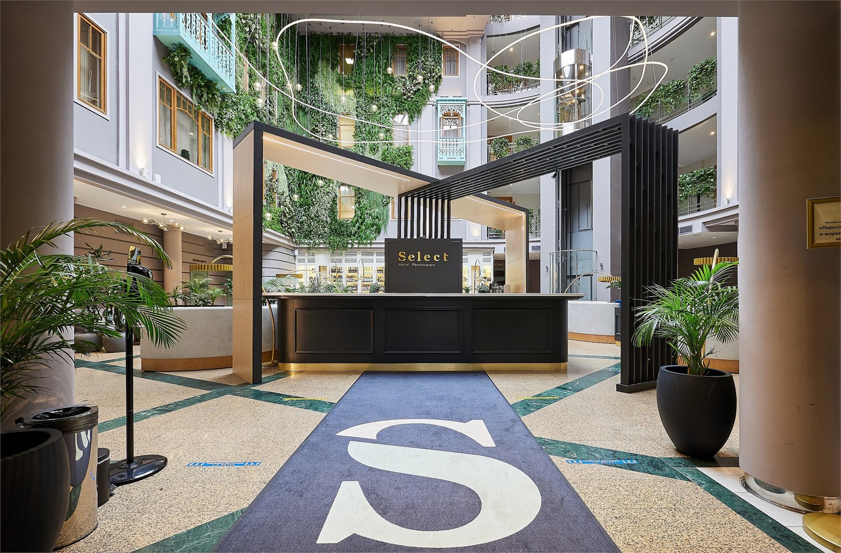 Select Hotel Paveletskaya - photo 2