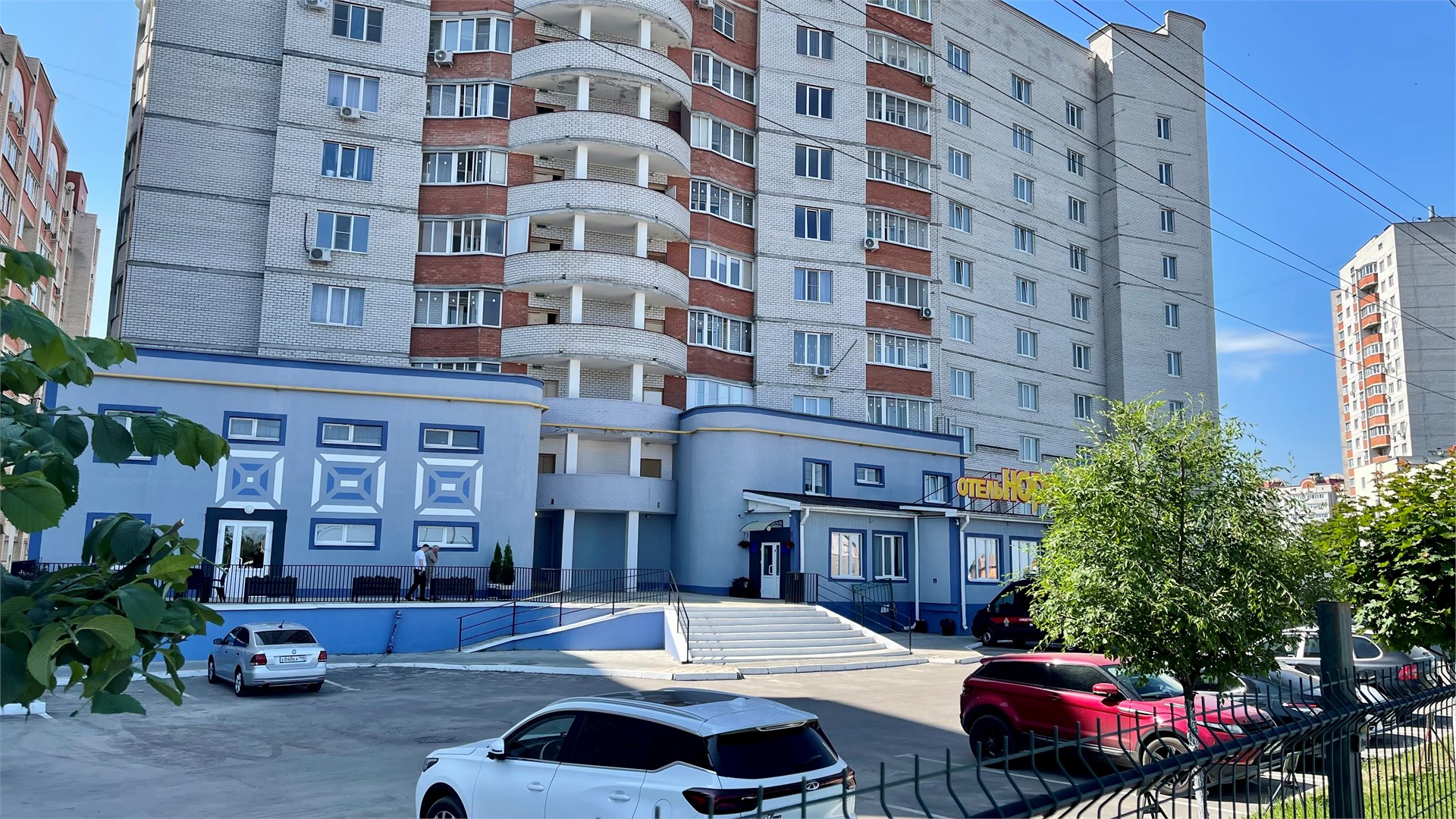 Норд - photo 4