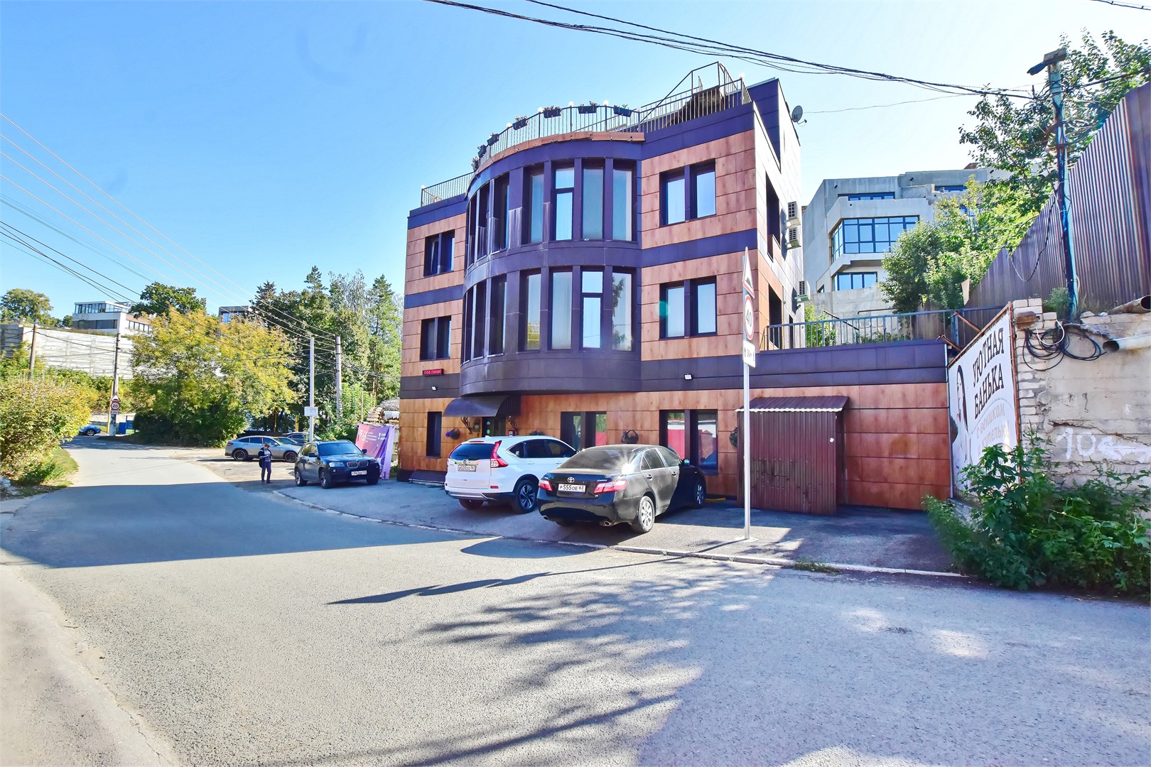 Гостевой дом "Акватория" - photo 2