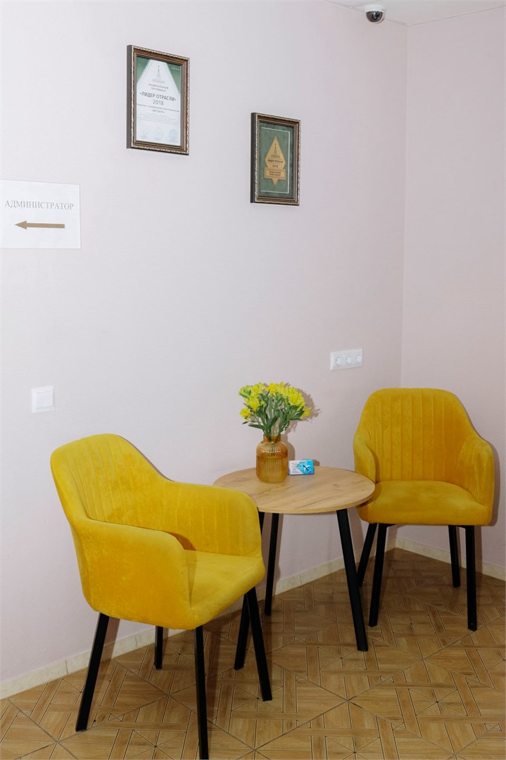 У Аэропорта SyncotelHome - photo 2