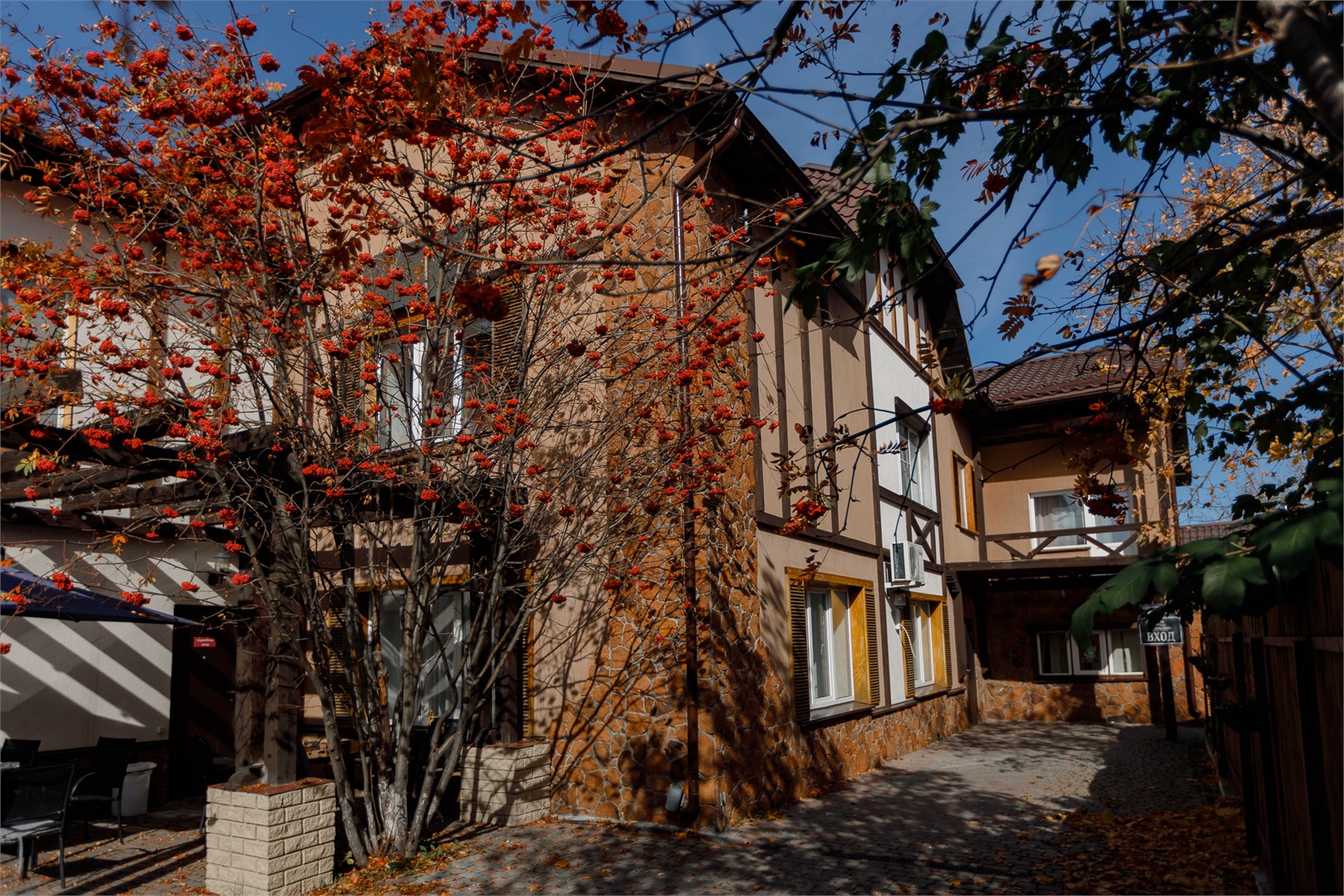 Гостевой дом «Карловы Вары»