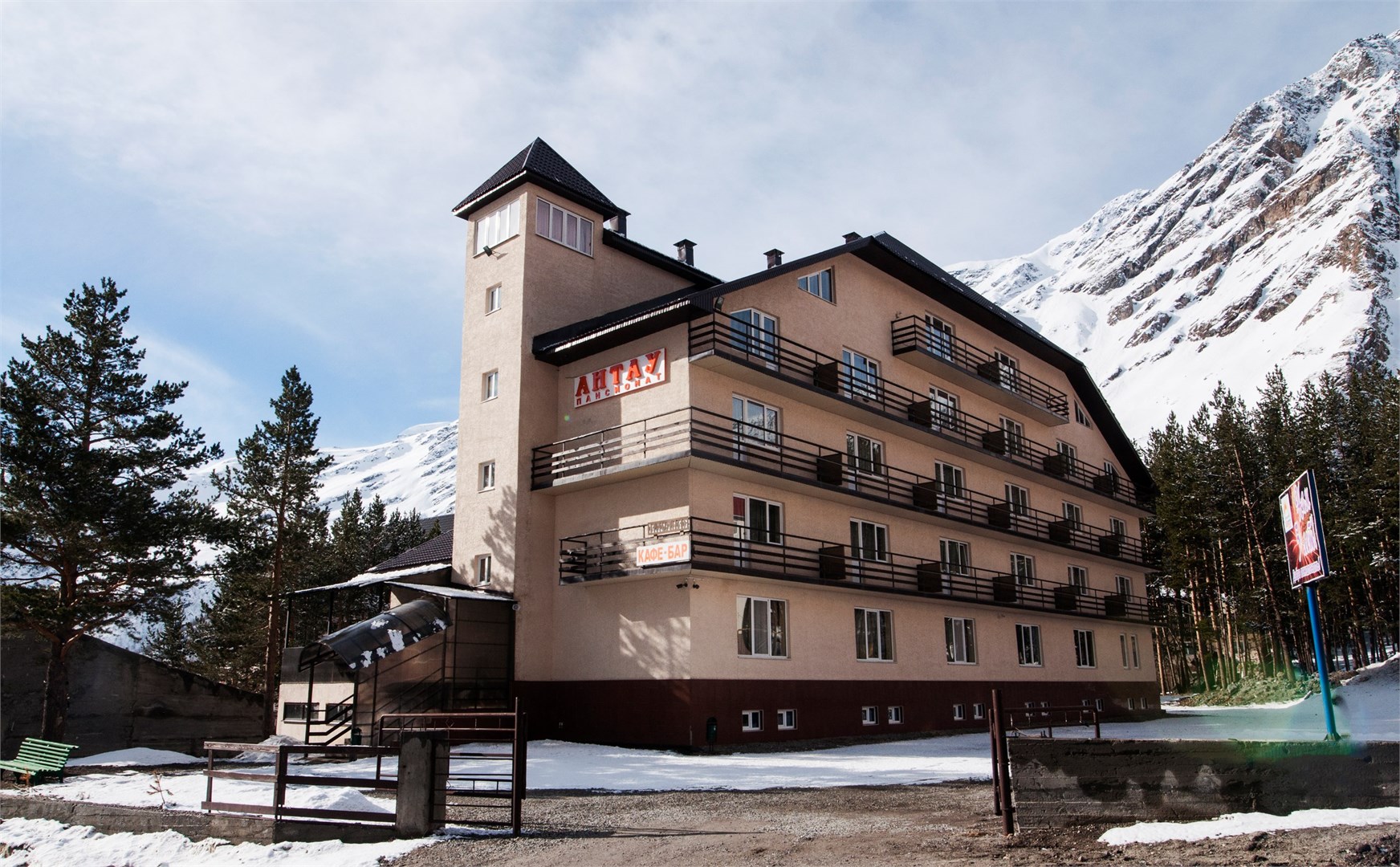 Антау - photo 4