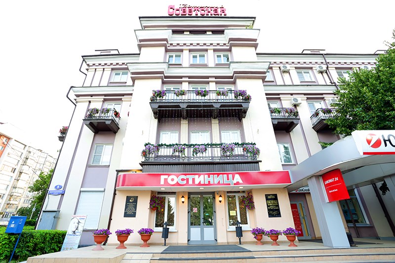 Советская (Липецк) - photo 2
