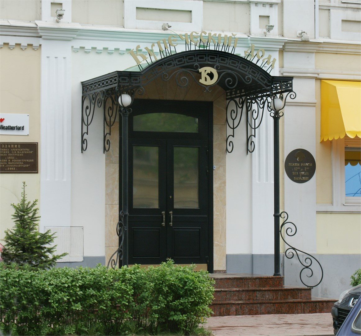 Гостиничный комплекс "Купеческий дом" - photo 4