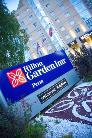Hilton Garden Inn Perm