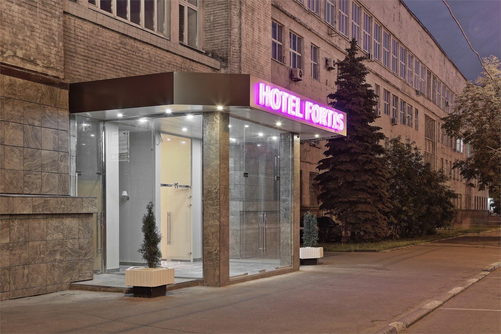Fortis Hotel Moscow Dubrovka - photo 2