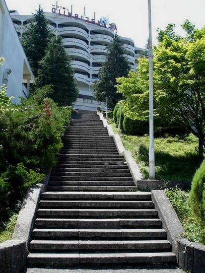 Пансионат "Олимпийский-Дагомыс"