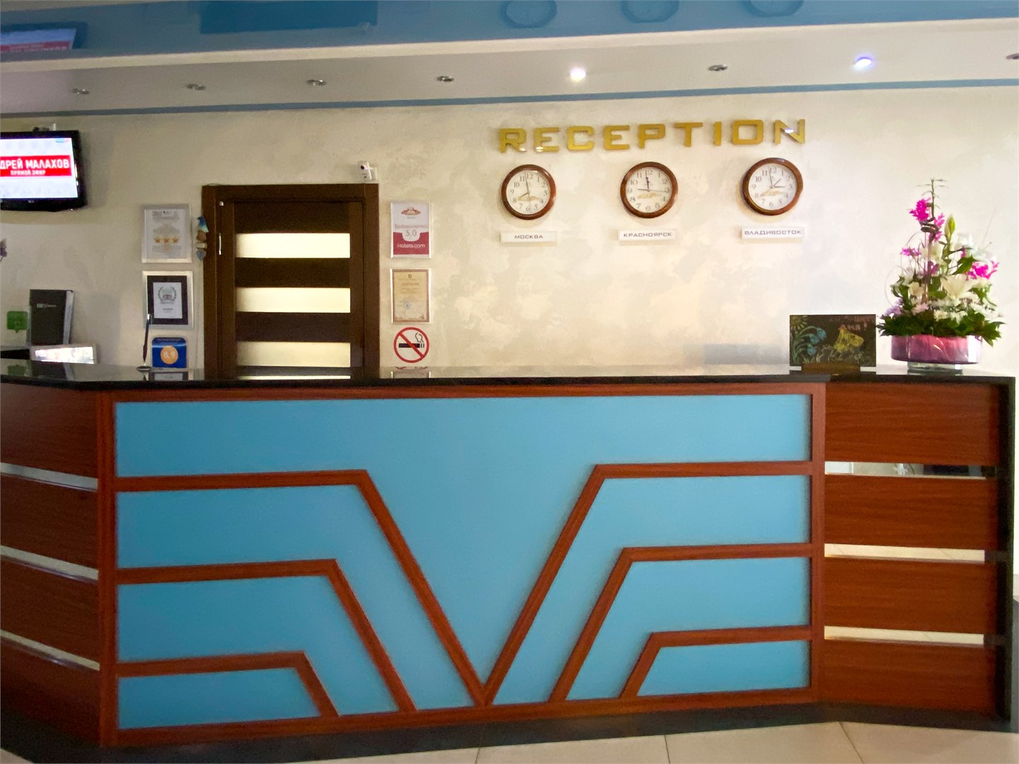 Sky Отель (Красноярск) - photo 5