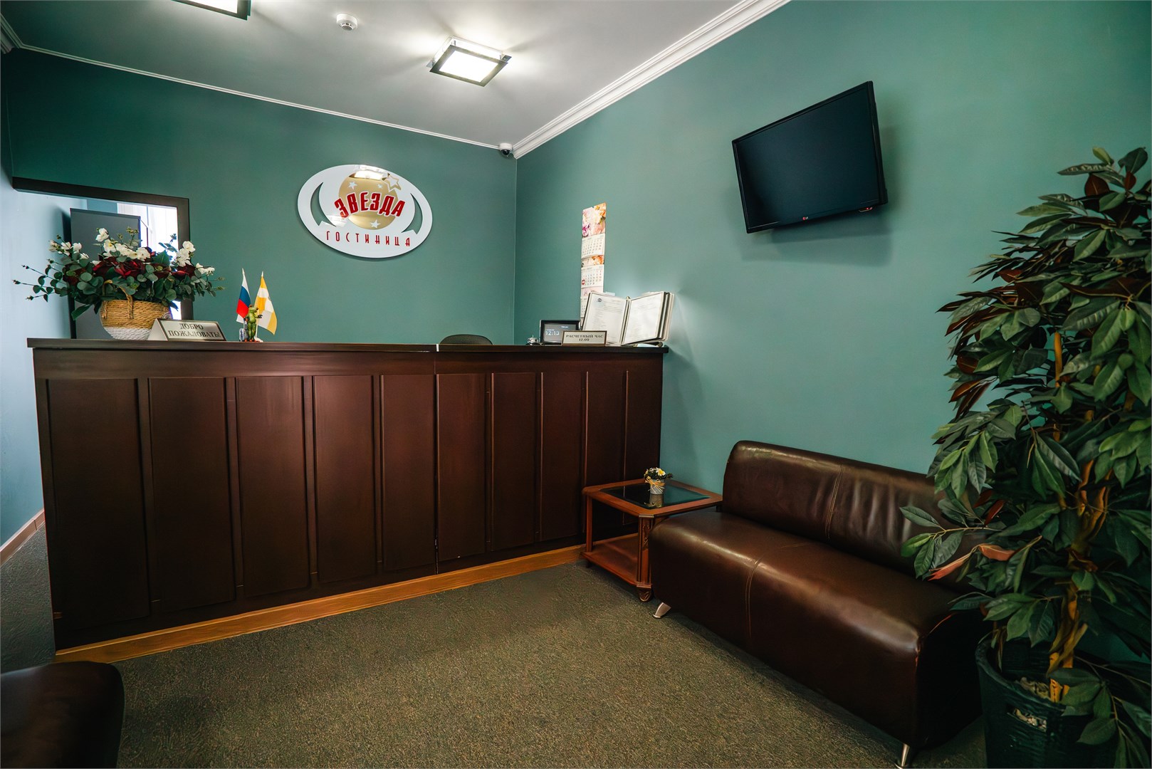 ЗВЕЗДА, гостиничный комплекс - photo 3