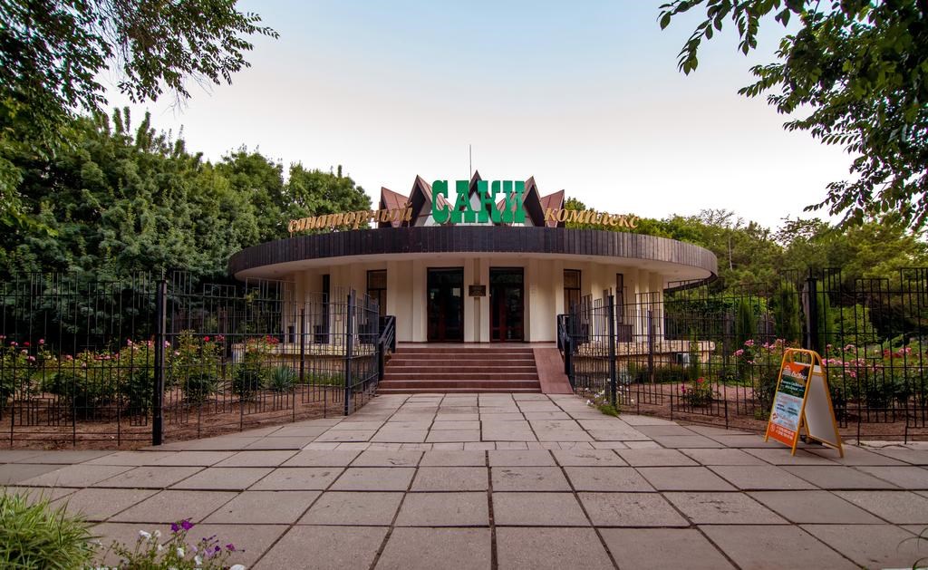 Семь Королей - photo 5