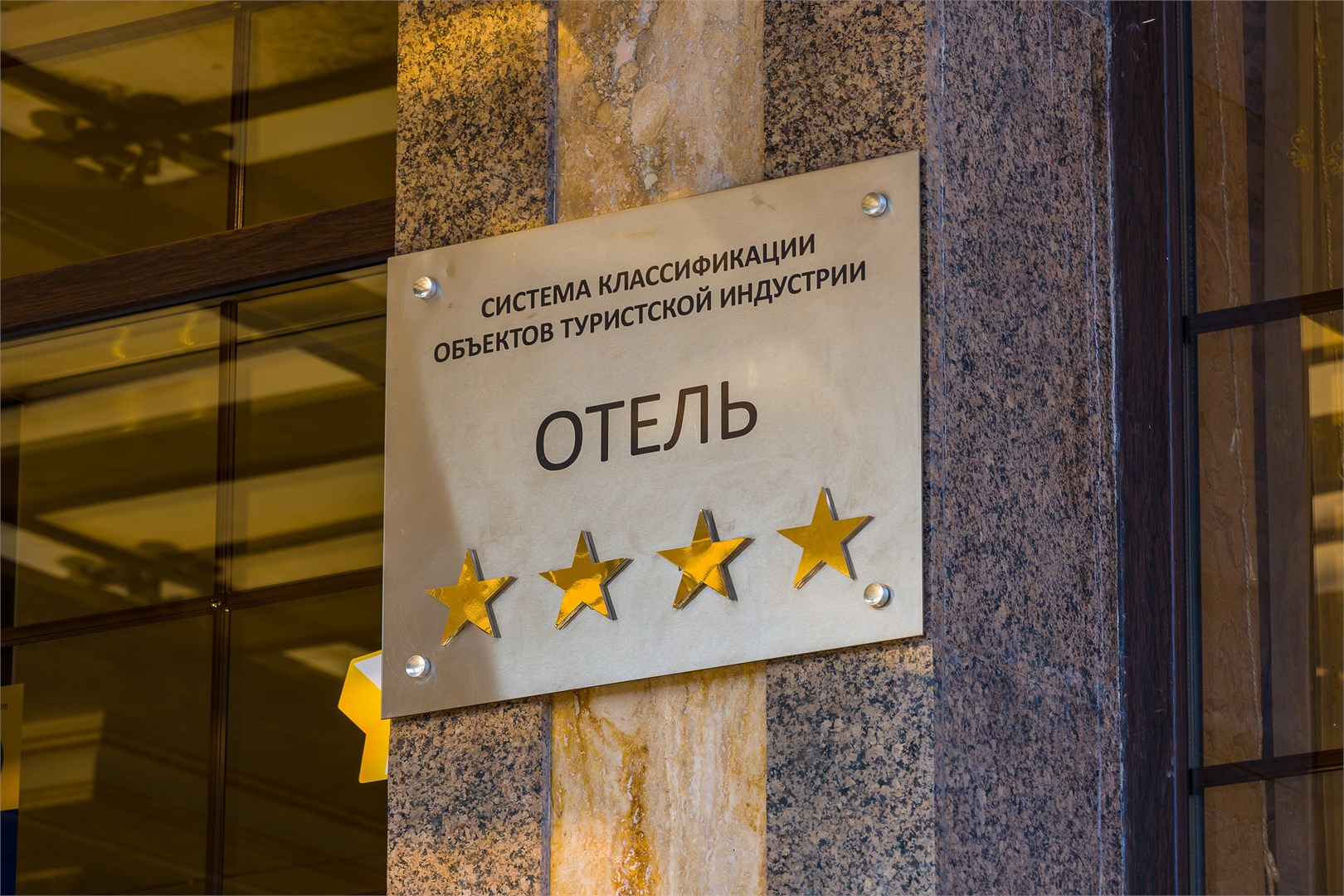 Чеховъ - photo 4