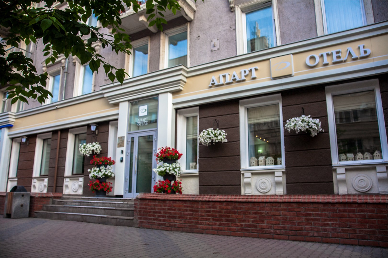 Дом Отель Apart