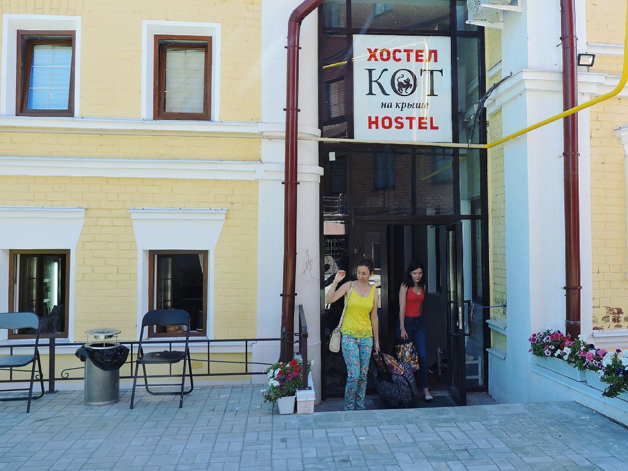 Кот на крыше - photo 2