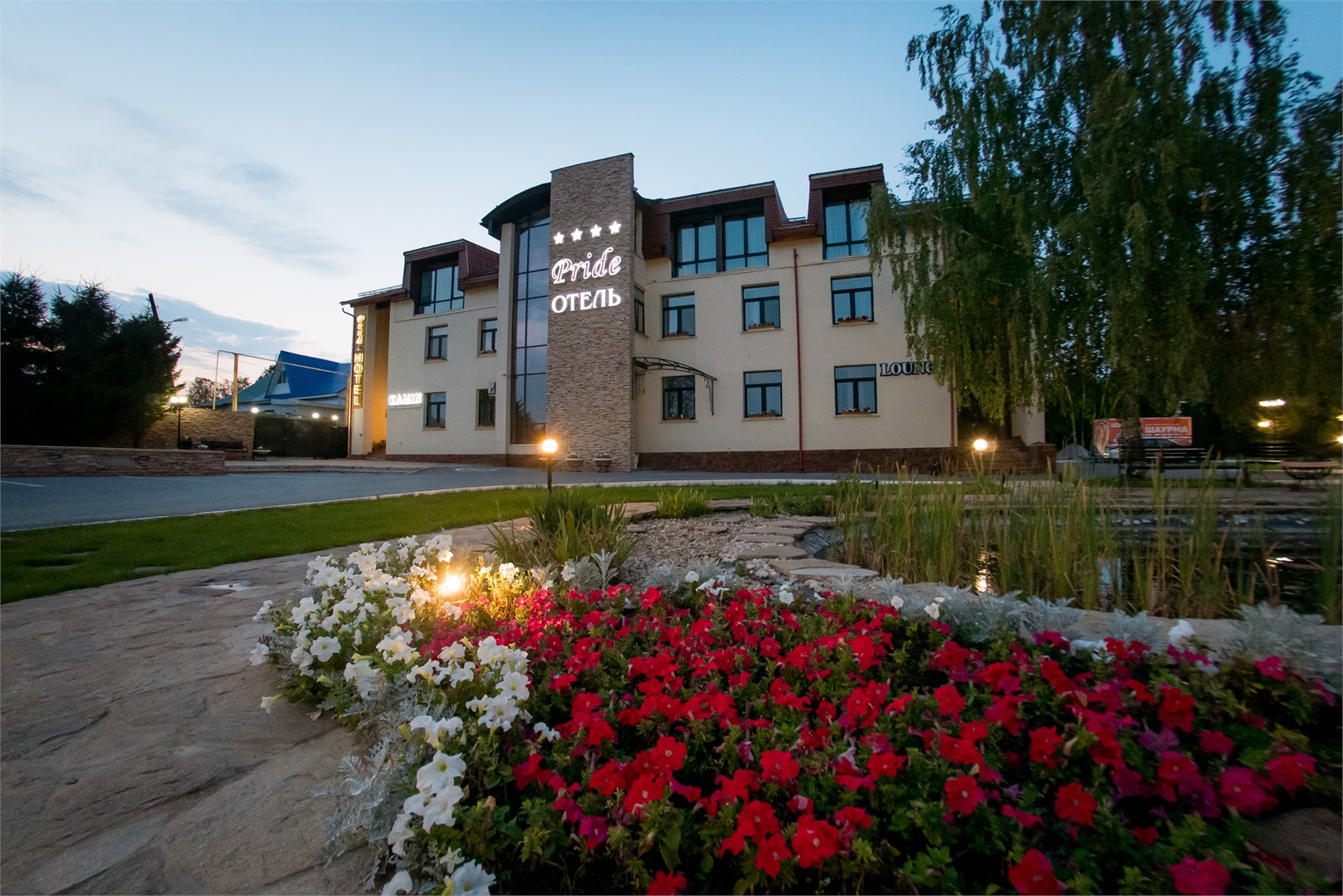 Pride-Hotel - photo 3
