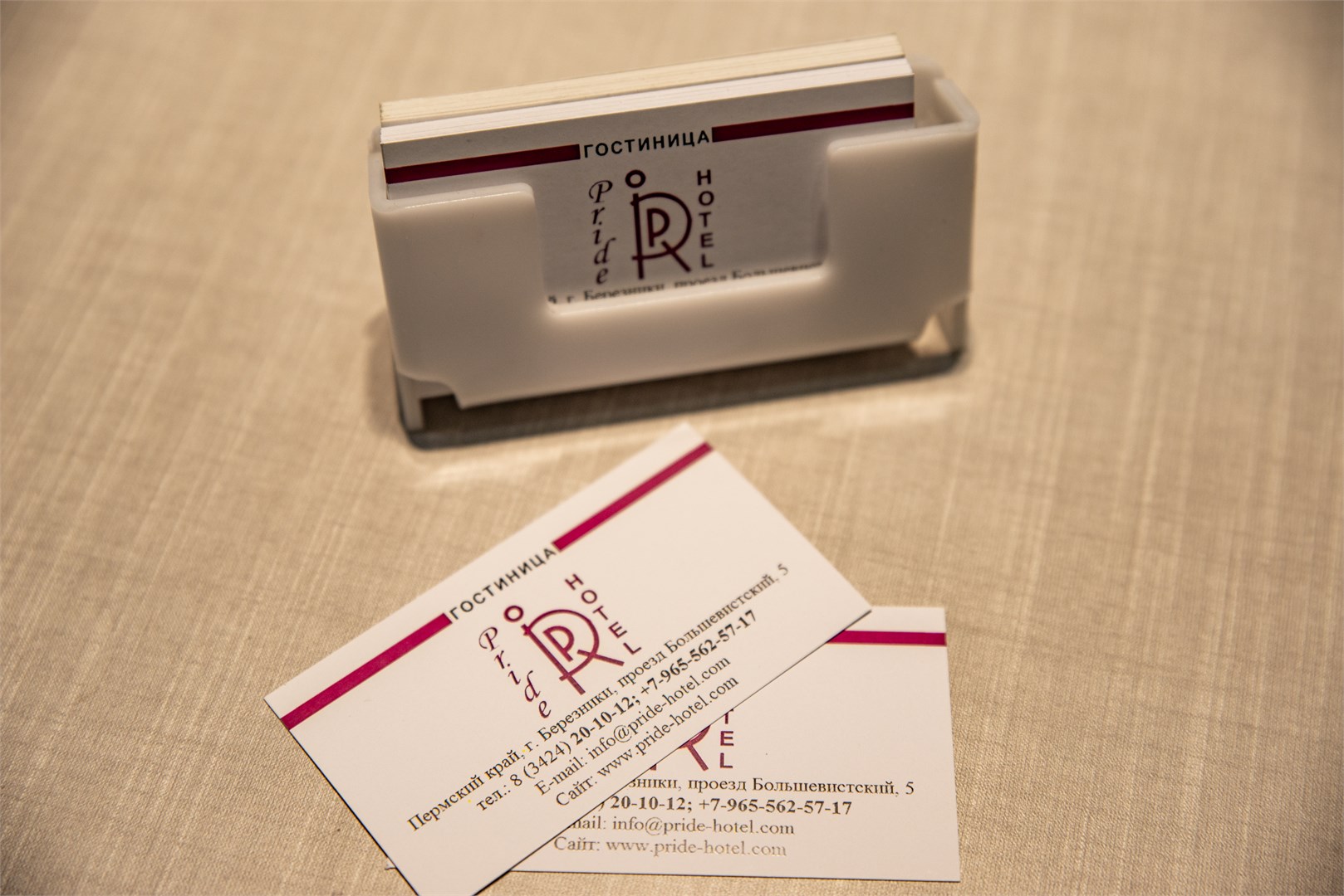 Pride-Hotel - photo 5