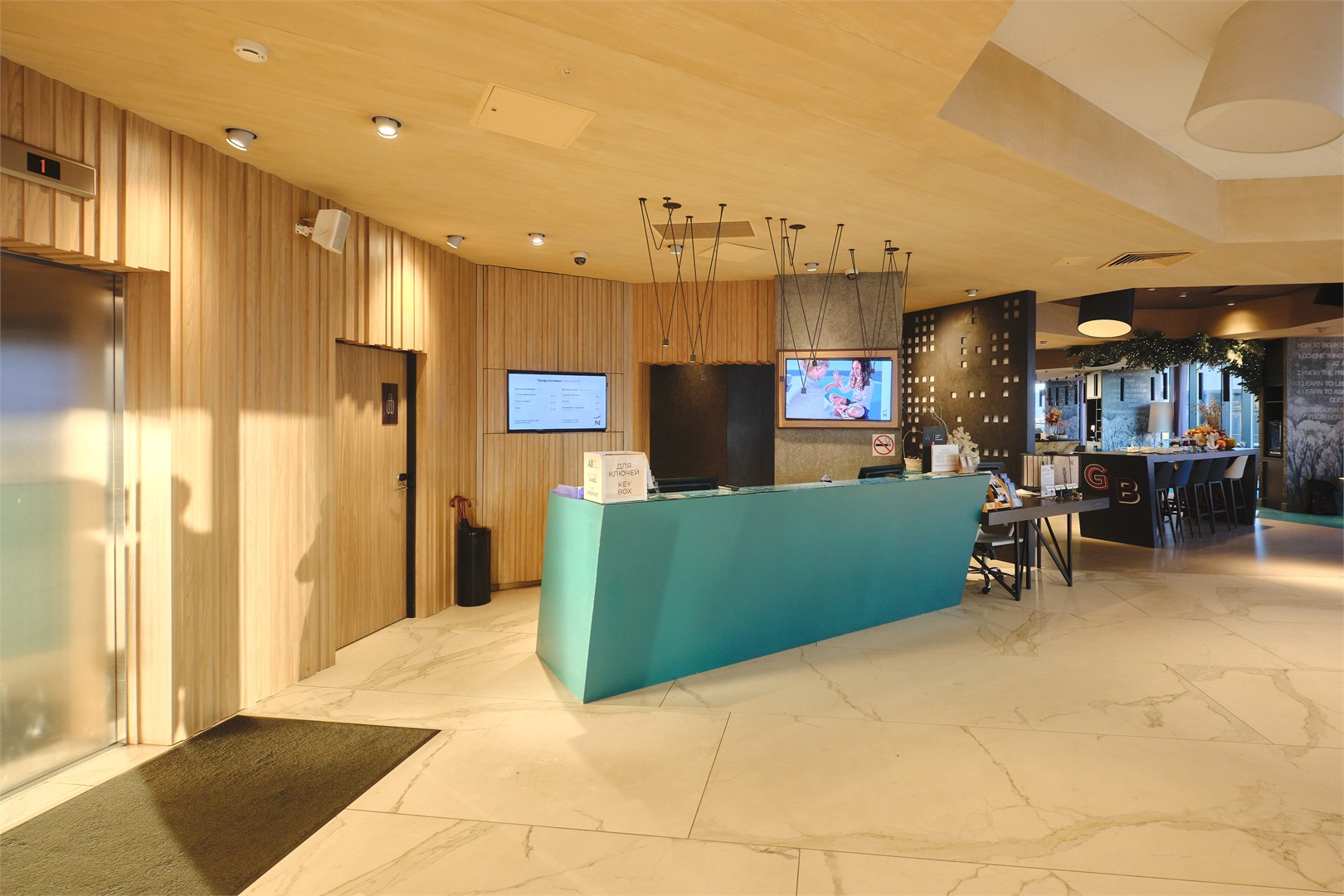 Novotel Красноярск Центр - photo 3